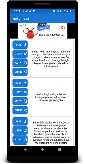 Inspiration Quotes Kinyarwanda Screenshot 3