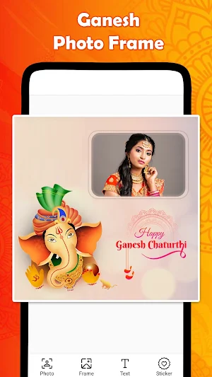 Ganesh Photo Frame Screenshot 3