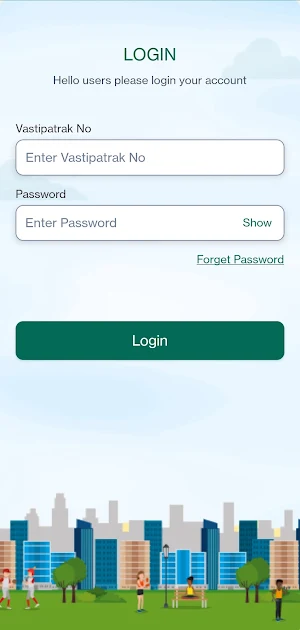SNVVS Screenshot 1