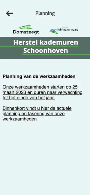 Herstel kademuren Schoonhoven Screenshot 2