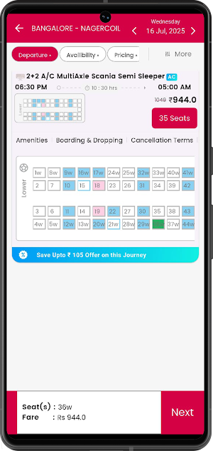 CIT Travels Screenshot 1