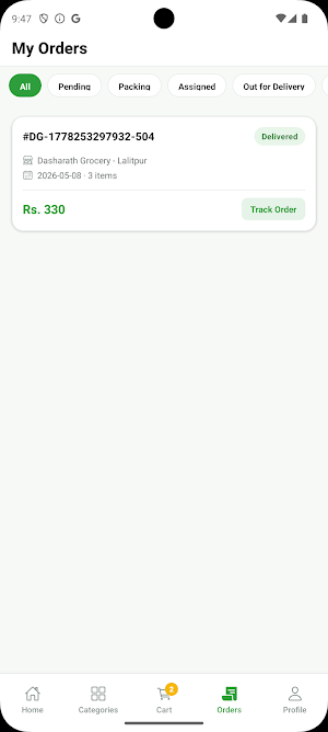 Dasharath Grocery Screenshot 3
