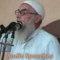 Awesome Islamic audio Speeches