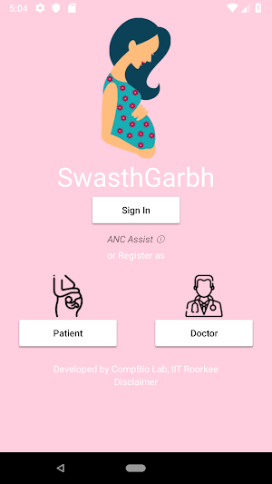 SwasthGarbh Screenshot 0