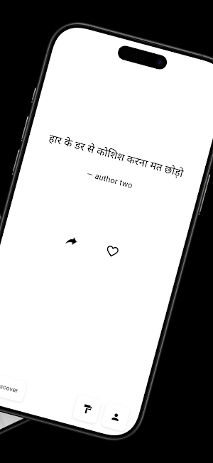 Million Motives Screenshot 1
