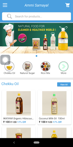 Ammi Samayal - 100% Natural he Screenshot 3