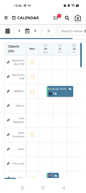 Syncbeds - Mobile Screenshot 1