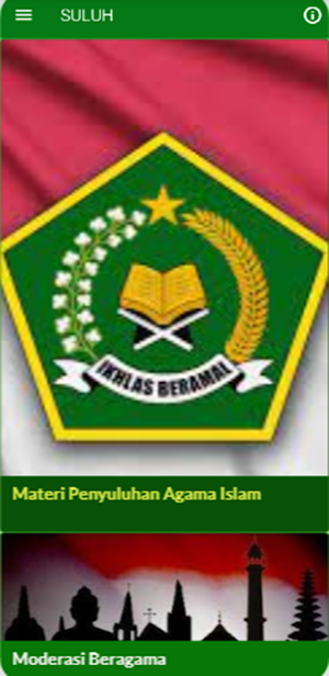 Penyuluh Pintar Screenshot 3