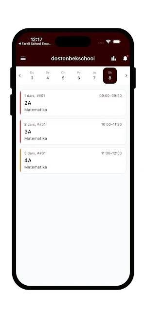 Lexford Employee Screenshot 2