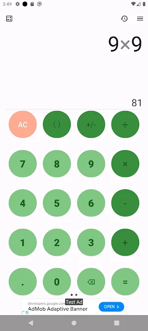 EasyMath Screenshot 0