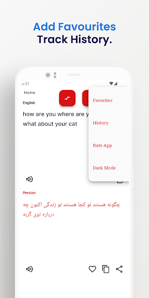 Persian-English Translator App Screenshot 2
