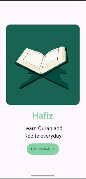 Quran AL Barkah Screenshot 1