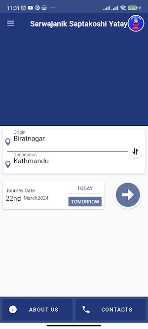 Sarwajanik Saptakoshi Yatayat Screenshot 3
