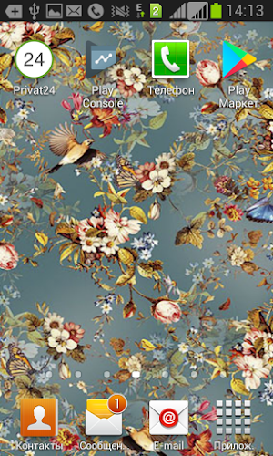 Wallpaper Flowers Screenshot 2