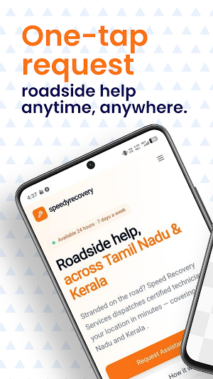 Speed Assist: 24/7 Assistance Screenshot 0