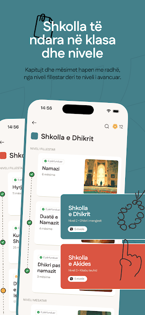 Mektebe - Hoxhë Bajram Karabeg Screenshot 3