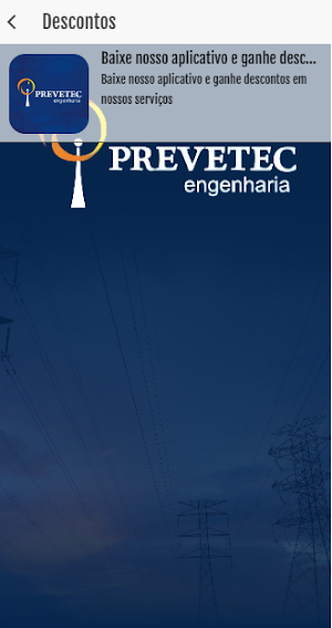 Prevetec Screenshot 1