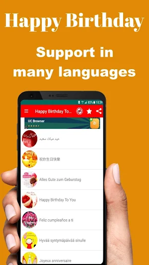 Happy Birthday To You Screenshot 1