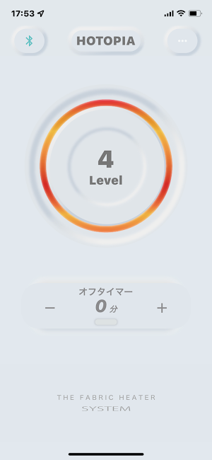 HOTOPIA Premium Screenshot 1