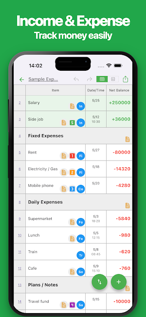 Simple Income & Expense Screenshot 0