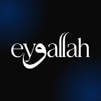 Eyvallah: İslami Rehber