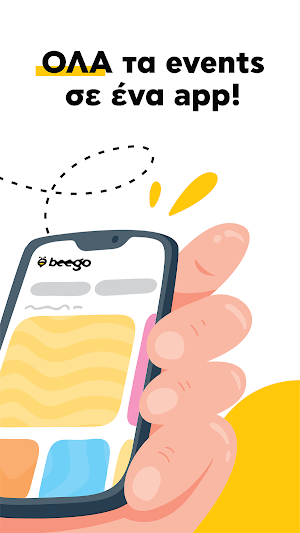 Beego Screenshot 1
