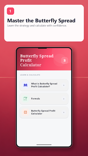 Butterfly Spread Profit Screenshot 2