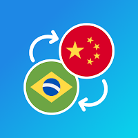Portuguese-Chinese translator