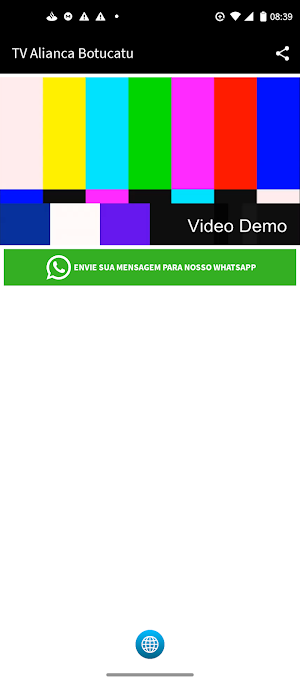 Tv Aliança Botucatú Screenshot 1