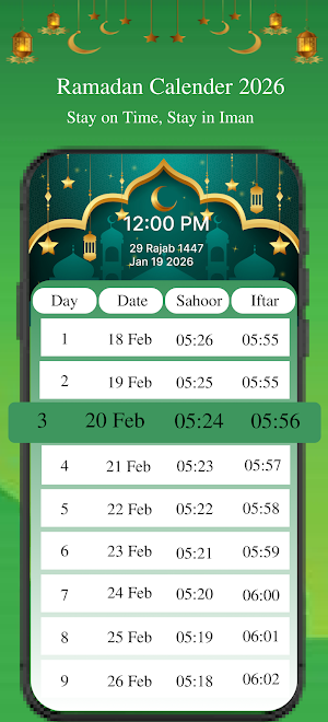 Ramadan Celander 26, DP Maker Screenshot 2