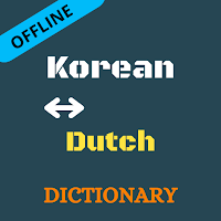 Korean To Dutch Dictionary