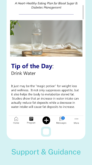 Hinton Optimal Wellness Screenshot 1