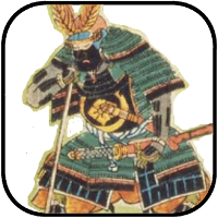 戦（仮称）