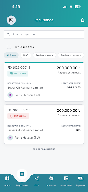 Intercompany Txn Management Screenshot 2