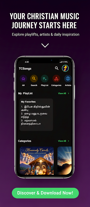 TCSongs - Lyrics & Videos Screenshot 0