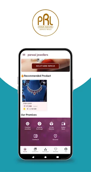 Porwal Jewellers Application Screenshot 2