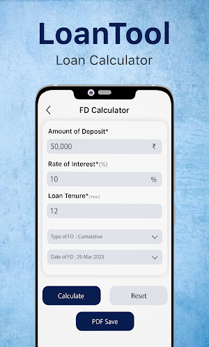 LoanTool : EMI Loan Calculator Screenshot 1