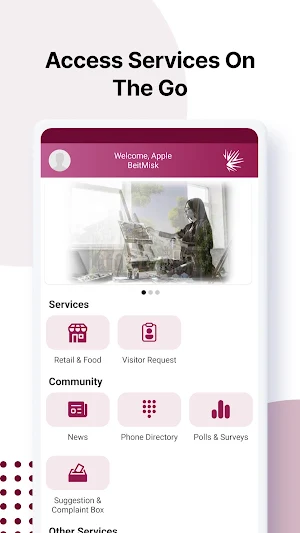 BeitMisk Screenshot 0