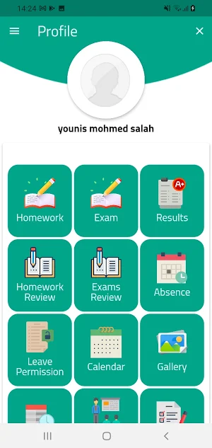 German Language Schools Screenshot 3