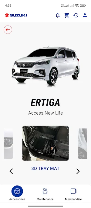 Suzuki Smart Order Screenshot 0