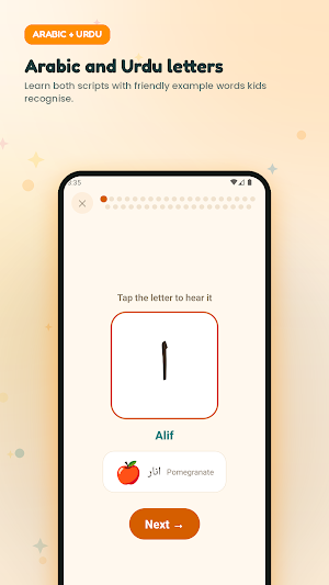 QaidaKids – Arabic for Kids Screenshot 3