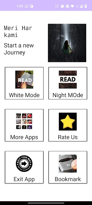 Meri Har Kami Romantic Novel Screenshot 0