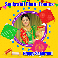 Sankranti 2023 Photo Frames