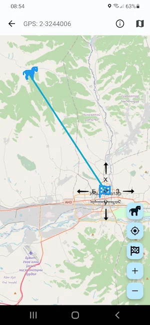 Адуучин Screenshot 1