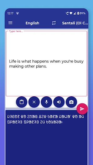 Santali Ol Chiki Eng Translato Screenshot 2