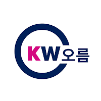 KW 오름
