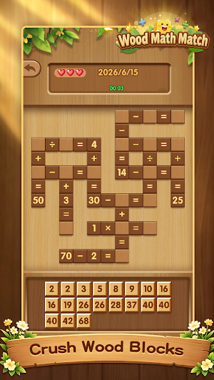 Wood Math Match Screenshot 0
