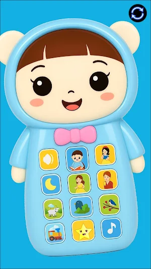 Giggle Bear Toy Phone Screenshot 2