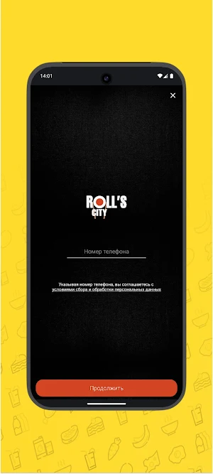 Rolls city Screenshot 0