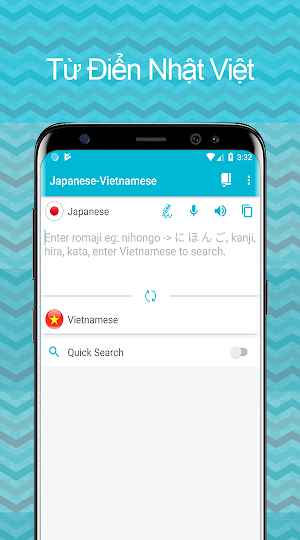 Từ điển Nhật Việt Awabe Screenshot 0